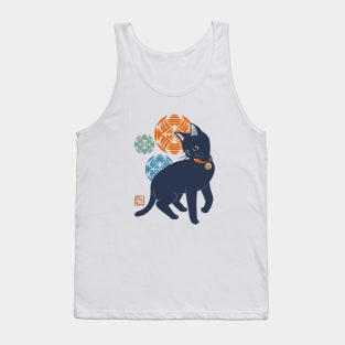 Balls And Black Cat Tank Top